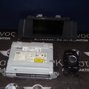 ΣΕΤ ΟΘΟΝΗΣ ΠΟΛΛΑΠΛΩΝ ΛΕΙΤΟΥΡΓΙΩΝ (JOYSTICK-ΜΟΝΑΔΑ-ΟΘΟΝΗ) BMW X3 F25-X4 F26