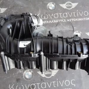 ΠΟΛΛΑΠΛΗ ΕΙΣΑΓΩΓΗΣ BMW E90-E87-E83-E84-E60 N47 (ΚΩΔ. ΑΝΤΑΛ.: 7810179 )