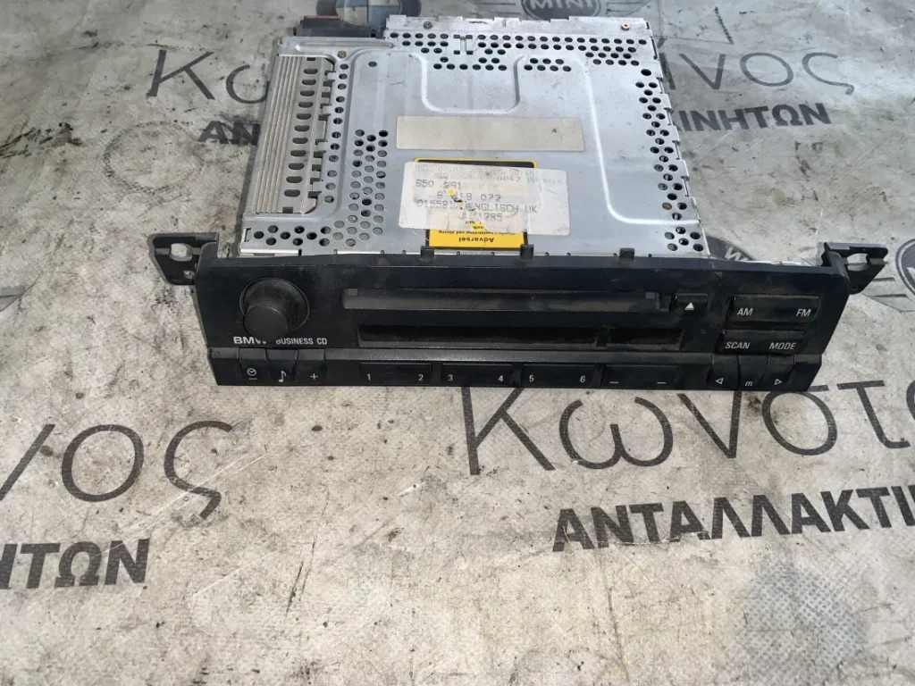 ΡΑΔΙΟΦΩΝΟ BUSINESS CD BMW ΣΕΙΡΑ 3 E46 (ΚΩΔ. ΑΝΤΑΛ. 65126919072)