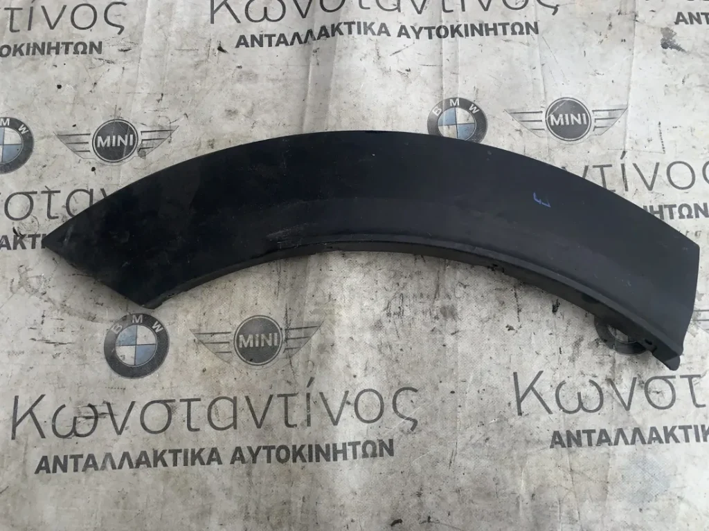 ΔΙΑΚΟΣΜΗΤΙΚΟ ΚΑΛΥΜΜΑ ΘΟΛΟΥ ΤΡΟΧΟΥ ΠΙΣΩ ΔΕΞΙΑ MINI F60 (ΚΩΔ. ΑΝΤΑΛ. 51777391094 - 51777389360)