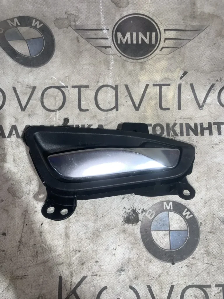 ΕΣΩΤΕΡΙΚΟ ΧΕΡΟΥΛΙ ΠΟΡΤΑΣ ΔΕΞΙΑ BMW ΣΕΙΡΑ 1, 2 F20 F21 F22 F23 M2 F87 (ΚΩΔ. ΑΝΤΑΛ. 51417240412)