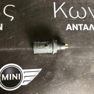 BMW ΑΙΣΘΗΤΗΡΑΣ ΠΑΡΚΑΡΙΣΜΑΤΟΣ (PDC) E36 8352137