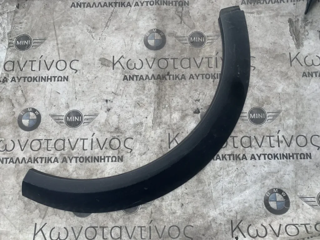 ΔΙΑΚΟΣΜΗΤΙΚΟ ΚΑΛΥΜΜΑ ΘΟΛΟΥ ΤΡΟΧΟΥ ΠΙΣΩ ΑΡΙΣΤΕΡΑ MINI R50 R52 R53 (ΚΩΔ. ΑΝΤΑΛ. 1505869)