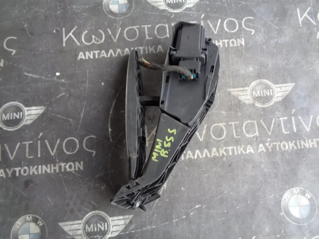 ΠΕΝΤΑΛ ΓΚΑΖΙΟΥ MINI R55 S - R56 S -R57 (ΚΩΔ. ΑΝΤΑΛ.: 6770152 )