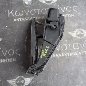 ΠΕΝΤΑΛ ΓΚΑΖΙΟΥ MINI R55 S - R56 S -R57 (ΚΩΔ. ΑΝΤΑΛ.: 6770152 )