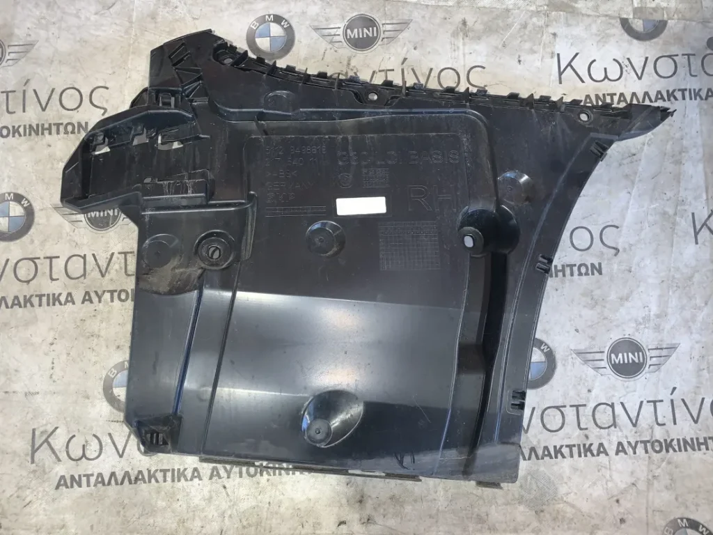 ΟΔΗΓΟΣ ΠΡΟΦΥΛΑΚΤΗΡΑ ΠΙΣΩ ΔΕΞΙΑ BMW ΣΕΙΡΑ 5 G30 (ΚΩΔ. ΑΝΤΑΛ. 51129498618)