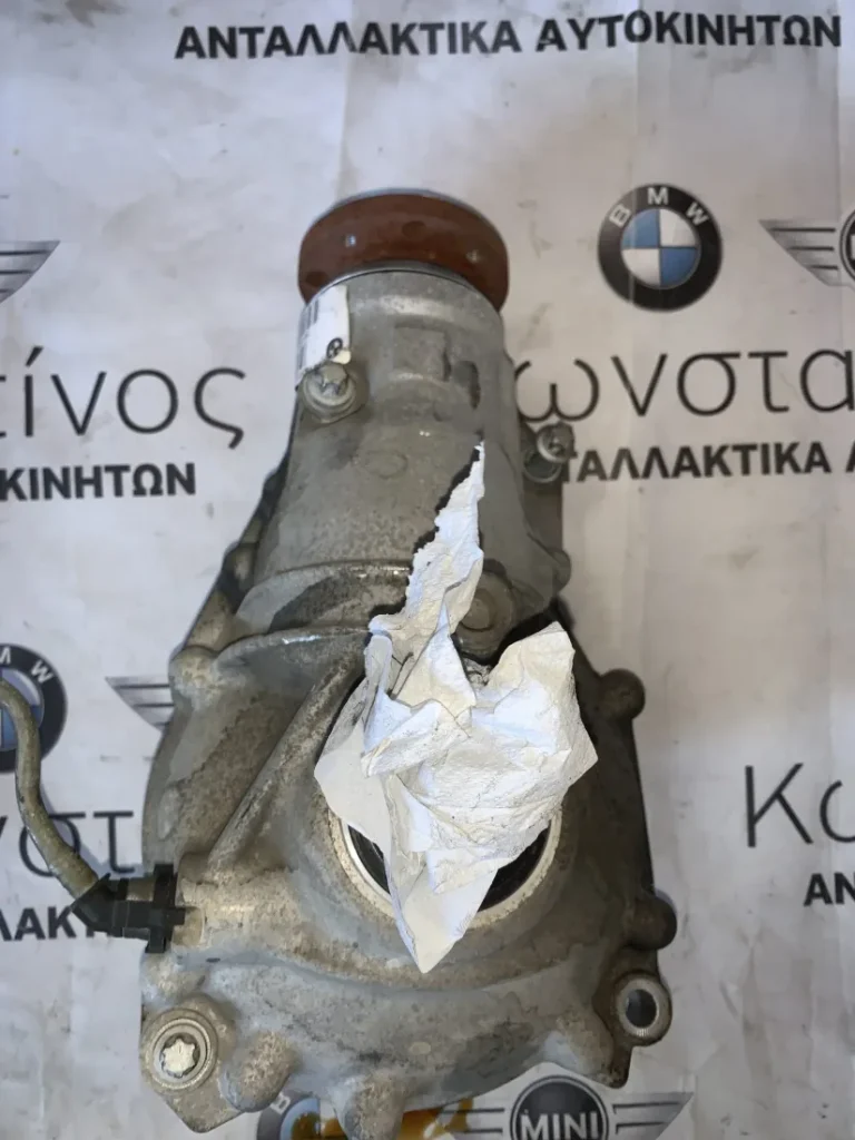 ΔΙΑΦΟΡΙΚΟ ΕΜΠΡΟΣ BMW ΣΕΙΡΑ 3 F30 F34 GT X5 F15 X6 F16 (8618377)