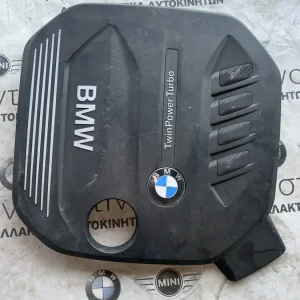 ΚΑΠΑΚΙ ΜΗΧΑΝΗΣ BMW ΣΕΙΡΑ 5 G30 G31 X3 G01 X4 G02 (ΚΩΔ. ΑΝΤΑΛ. 11148514203)