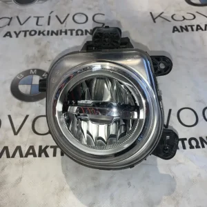 ΠΡΟΒΟΛΑΚΙ LED ΕΜΠΡΟΣ BMW (63177317252)