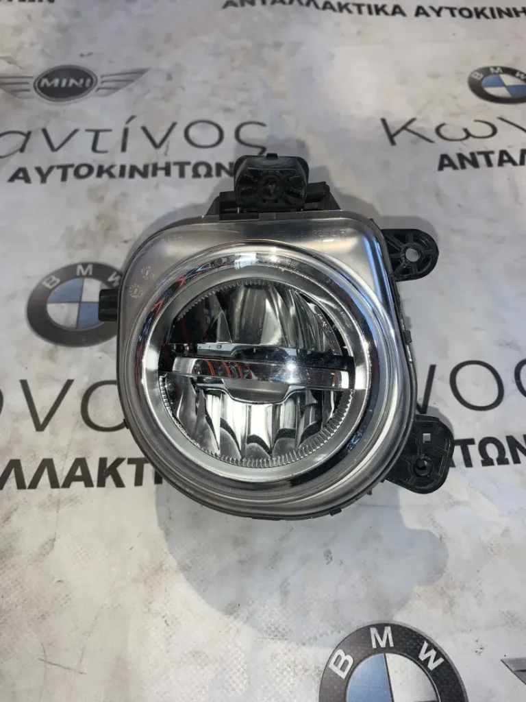 ΠΡΟΒΟΛΑΚΙ LED ΕΜΠΡΟΣ BMW (63177317252)
