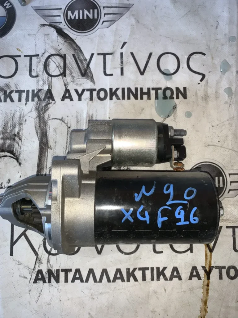 ΜΙΖΑ BMW ΣΕΙΡΑ 3, 4 F30 F31 F34 GT F36 Χ1 E84 (8612576)