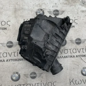 ΣΙΓΑΣΤΗΡΑΣ ΘΟΡΥΒΟΥ ΑΝΑΡΡΟΦΗΣΗΣ - ΦΙΛΤΡΟΚΟΥΤΙ BMW ΣΕΙΡΑ 1, 2 F40 F44 F45 AT F46 GT X1 F48 X2 F39 (ΚΩΔ. ΑΝΤΑΛ. 13718513916 - 13718513944)