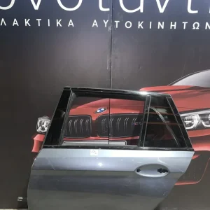 ΠΟΡΤΑ ΚΟΜΠΛΕ ΠΙΣΩ ΑΡΙΣΤΕΡΗ BMW ΣΕΙΡΑ 5 G31