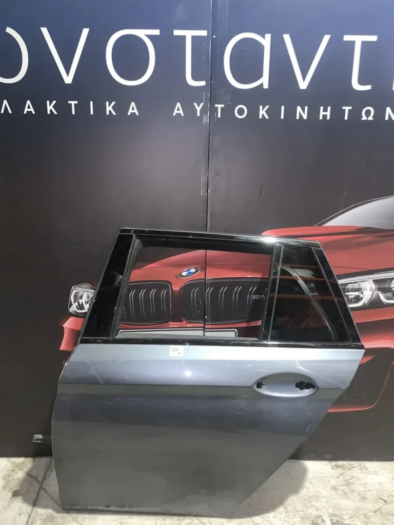ΠΟΡΤΑ ΚΟΜΠΛΕ ΠΙΣΩ ΑΡΙΣΤΕΡΗ BMW ΣΕΙΡΑ 5 G31