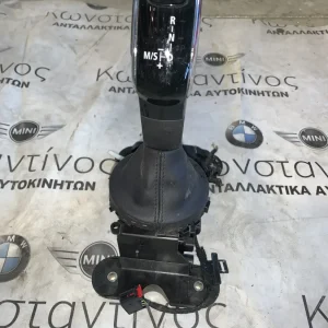 ΛΕΒΙΕΣ MINI F60 COUNTRYMAN (7950469)