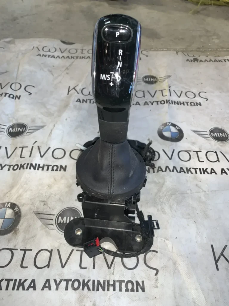 ΛΕΒΙΕΣ MINI F60 COUNTRYMAN (7950469)