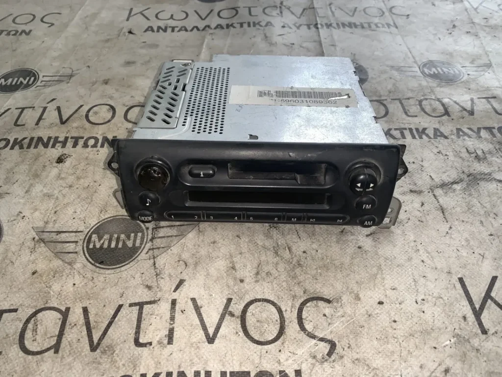 ΡΑΔΙΟΦΩΝΟ WAVE MINI R50 R53 (ΚΩΔ. ΑΝΤΑΛ. 65126921593)