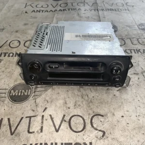 ΡΑΔΙΟΦΩΝΟ WAVE MINI R50 R53 (ΚΩΔ. ΑΝΤΑΛ. 65126921593)