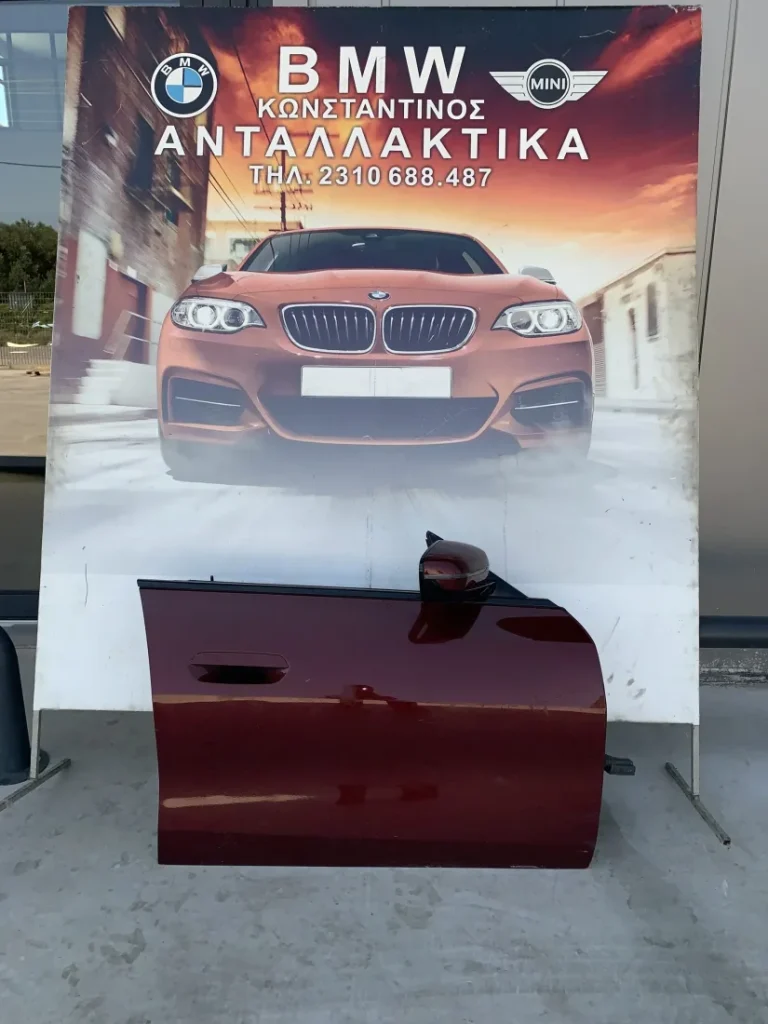 ΠΟΡΤΑ ΕΜΠΡΟΣ ΔΕΞΙΑ BMW ΣΕΙΡΑ 4 G22 G23 G26 GC i4 G26 GC