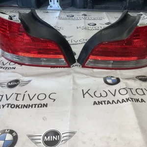 ΦΑΝΑΡΙΑ ΠΙΣΩ BMW ΣΕΙΡΑ 1 E82-E88 (ΚΩΔ. ΑΝΤΑΛ. 63217285641 - 63216924520)