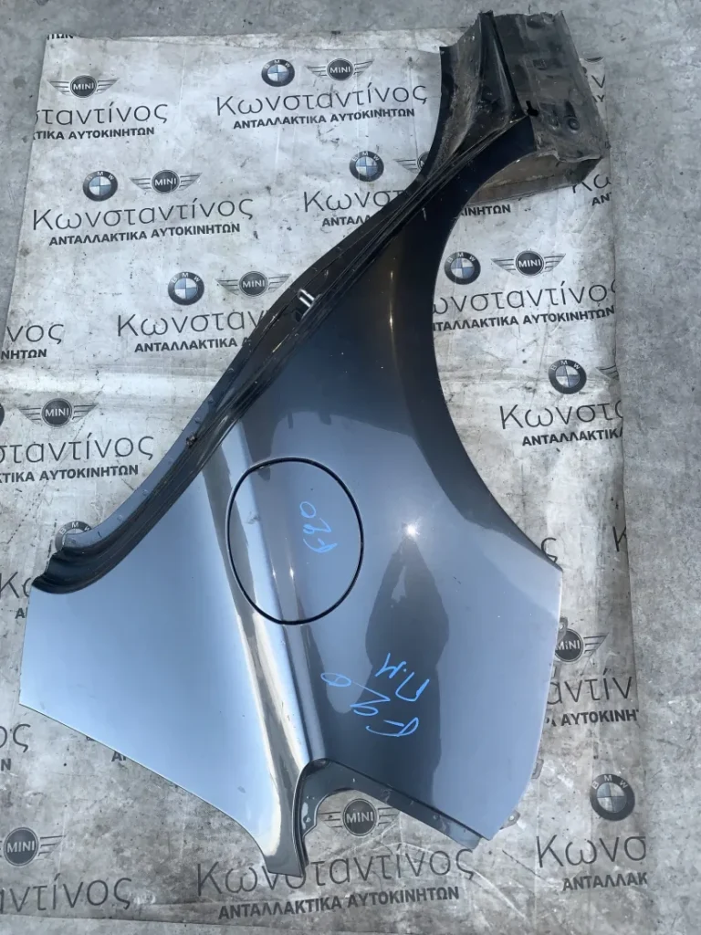 ΦΤΕΡΟ ΠΙΣΩ ΔΕΞΙ BMW ΣΕΙΡΑ 1 F20