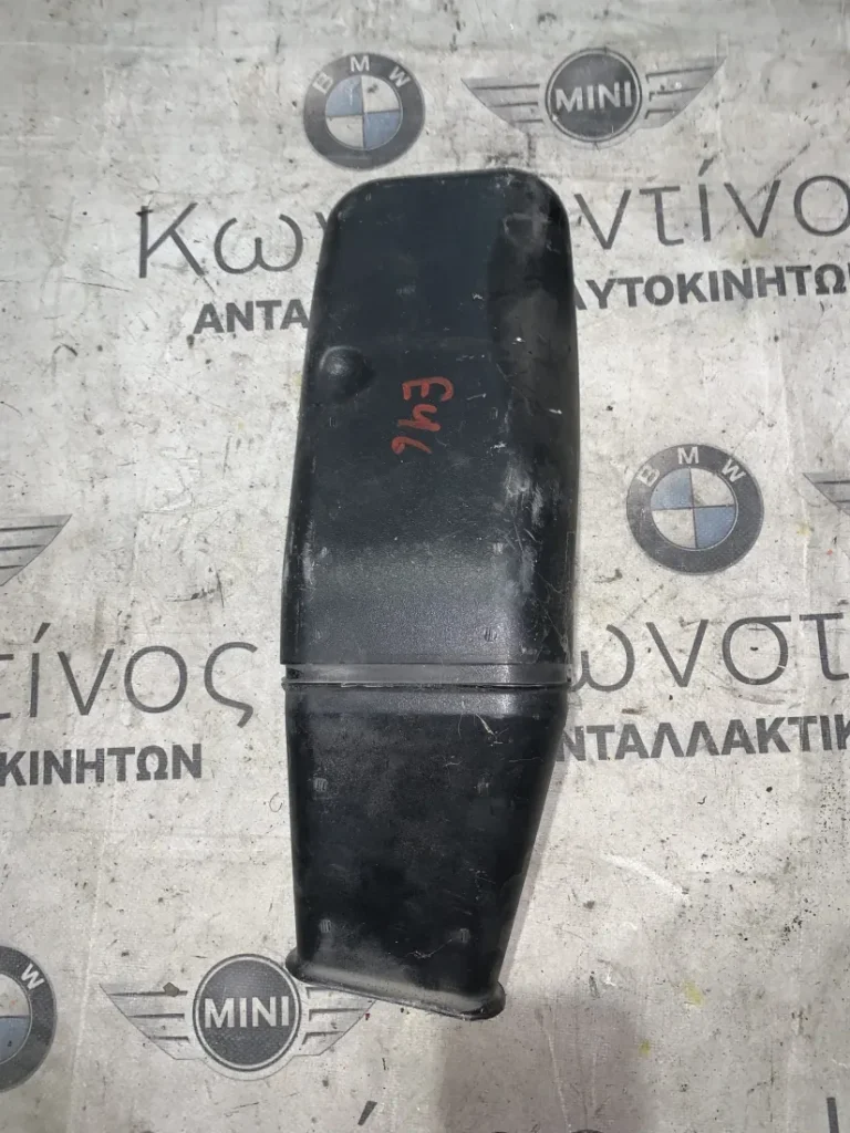 ΣΩΛΗΝΑΣ ΑΝΑΡΡΟΦΗΣΗΣ BMW ΣΕΙΡΑ 3 E46 (ΚΩΔ. ΑΝΤΑΛ. 7787518)