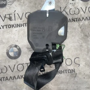 ΖΩΝΗ ΑΣΦΑΛΕΙΑΣ ΠΙΣΩ ΔΕΞΙΑ BMW X2 F39