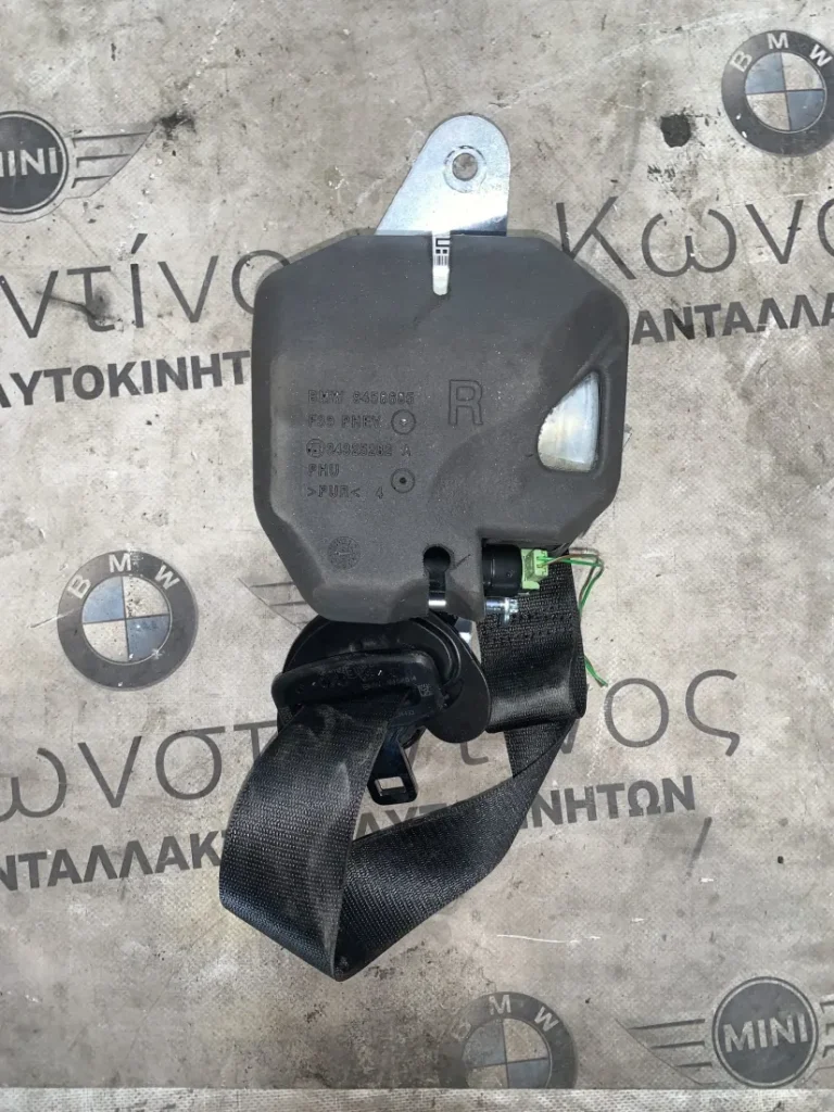 ΖΩΝΗ ΑΣΦΑΛΕΙΑΣ ΠΙΣΩ ΔΕΞΙΑ BMW X2 F39