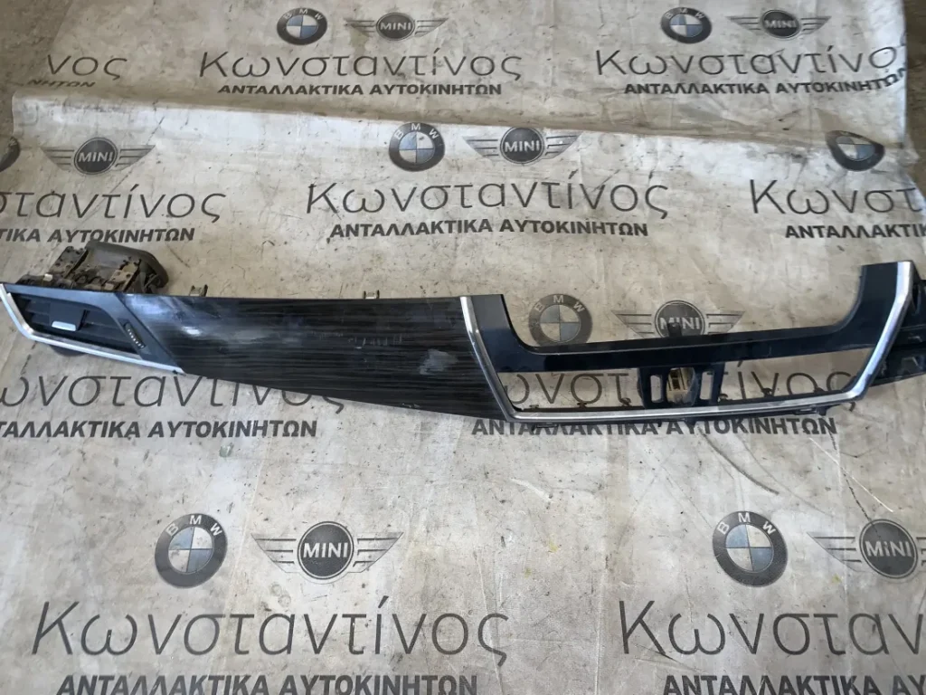ΔΙΑΚΟΣΜΗΤΙΚΟ ΤΑΜΠΛΟΥ ΜΕ ΑΕΡΑΓΩΓΟΥΣ BMW ΣΕΙΡΑ 2 F45 AT F46 GT (ΚΩΔ. ΑΝΤΑΛ. 9319895 - 64229287289)