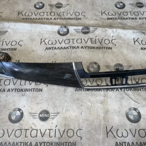 ΔΙΑΚΟΣΜΗΤΙΚΟ ΤΑΜΠΛΟΥ ΜΕ ΑΕΡΑΓΩΓΟΥΣ BMW ΣΕΙΡΑ 2 F45 AT F46 GT (ΚΩΔ. ΑΝΤΑΛ. 9319895 - 64229287289)