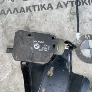 ΜΟΤΕΡ ΡΥΘΜΙΣΗΣ ΚΛΑΠΕΤΟ ΣΤΟΜΙΟΥ ΠΛΗΡΩΣΗΣ BMW ΣΕΙΡΑ 5, 7 E39 E38 (ΚΩΔ. ΑΝΤΑΛ. 67118352168)