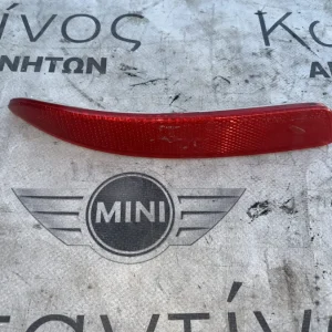 ΦΩΣ ΦΡΕΝΟΥ ΠΙΣΩ ΑΡΙΣΤΕΡΑ BMW X5 E70 (ΚΩΔ. ΑΝΤΑΛ. 63147158949)