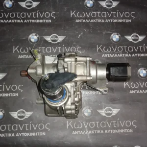 ΒΟΗΘΗΤΙΚΟ ΣΑΣΜΑΝ - ΜΕΤΑΔΟΣΗ ΤΕΤΡΑΚΙΝΗΣΗΣ MINI R60-R61 (ΚΩΔ. ΑΝΤΑΛ.: 9808463 )