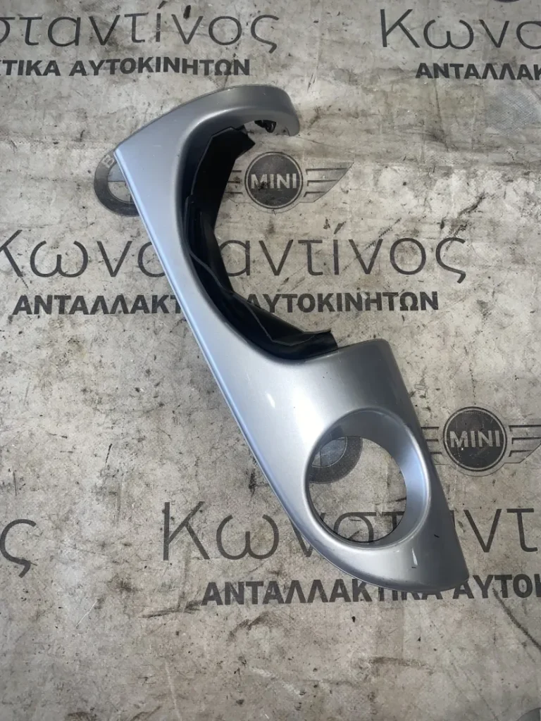 ΔΙΑΚΟΣΜΗΤΙΚΟ ΚΑΛΥΜΜΑ ΤΑΜΠΛΟΥ MINI R50 R53 (ΚΩΔ. ΑΝΤΑΛ. 7124235)