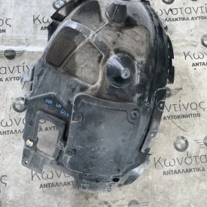 ΚΑΛΥΜΜΑ ΘΟΛΟΥ ΤΡΟΧΟΥ ΜΠΡΟΣΤΑ ΤΜΗΜΑ ΕΜΠΡΟΣ ΑΡΙΣΤΕΡΑ BMW X6 G06 X6M F96 (ΚΩΔ. ΑΝΤΑΛ. 51717427505)