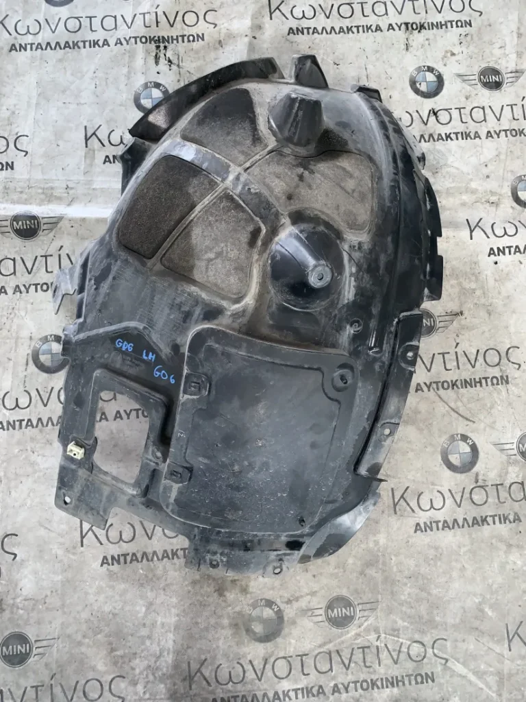 ΚΑΛΥΜΜΑ ΘΟΛΟΥ ΤΡΟΧΟΥ ΜΠΡΟΣΤΑ ΤΜΗΜΑ ΕΜΠΡΟΣ ΑΡΙΣΤΕΡΑ BMW X6 G06 X6M F96 (ΚΩΔ. ΑΝΤΑΛ. 51717427505)