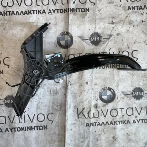 ΠΕΝΤΑΛ ΦΡΕΝΟΥ BMW ΣΕΙΡΑΑ 5, 6, 7 G30 G31 G32 GRAN TURISMO G11 G12 M5 F90 (ΚΩΔ. ΑΝΤΑΛ. 6874273)