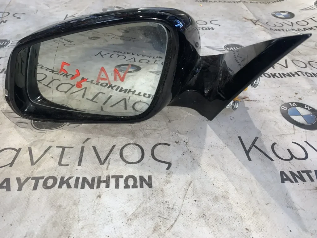 ΚΑΘΡΕΠΤΗΣ ΑΡΙΣΤΕΡΟΣ BMW F36 ΑΝΑΚΛΙΝΟΜΕΝΟΣ