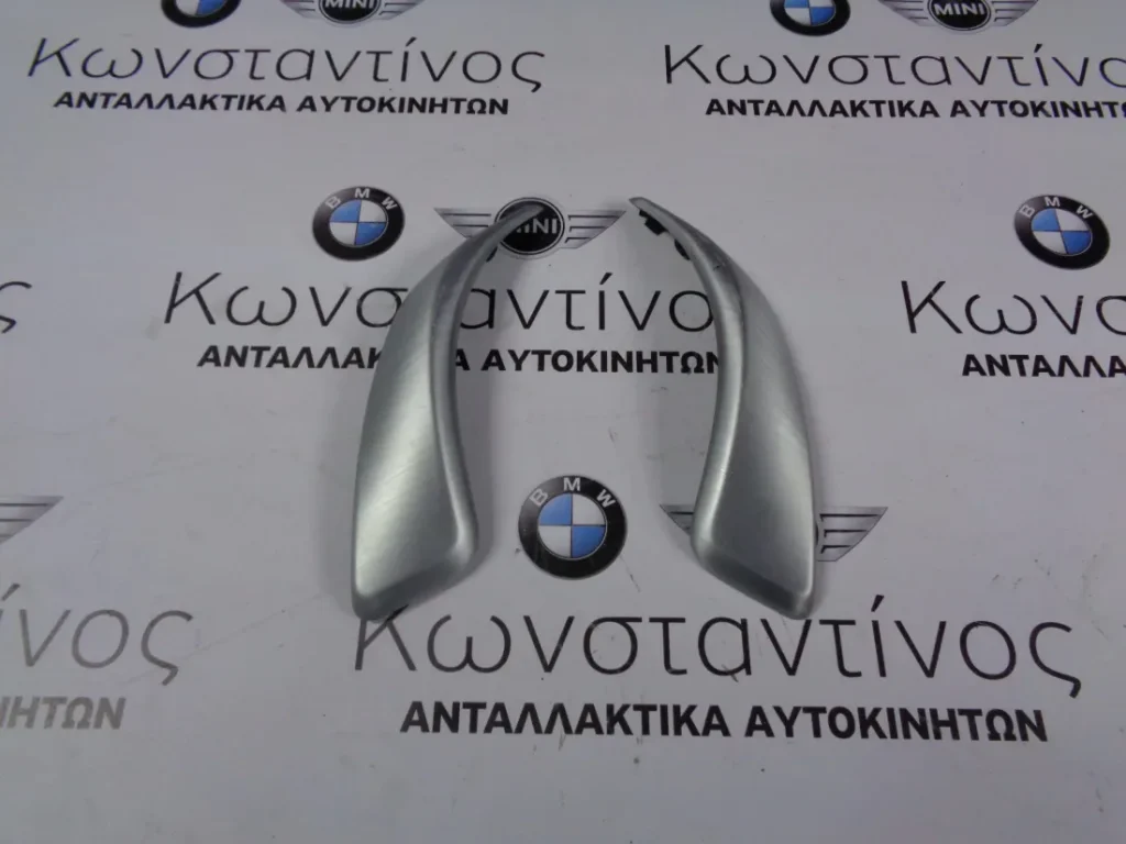ΔΙΑΚΟΣΜΗΤΙΚΕΣ ΛΩΡΙΔΕΣ ΠΟΡΤΑΣ ΕΜΠΡΟΣ BMW F21-F22-F20-F23 (ΚΩΔ. ΑΝΤΑΛ.: 7240417 )