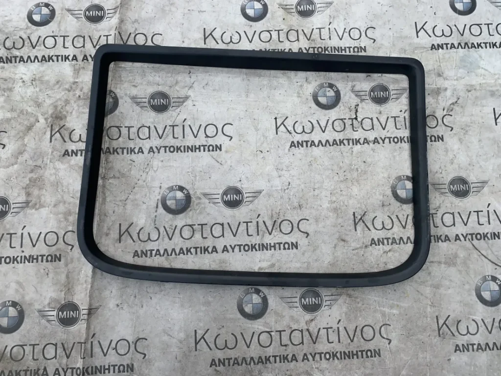 ΔΙΑΦΟΡΑ ΕΞΑΡΤΗΜΑΤΑ MINI CLUBMAN F54 (ΚΩΔ. ΑΝΤΑΛ. 7436789)