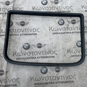 ΔΙΑΦΟΡΑ ΕΞΑΡΤΗΜΑΤΑ MINI CLUBMAN F54 (ΚΩΔ. ΑΝΤΑΛ. 7436789)