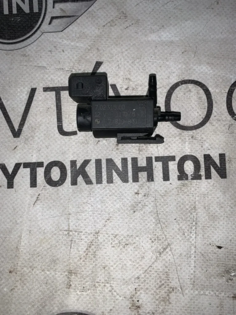 ΗΛΕΚΤΡΟΒΑΛΒΙΔΑ BMW ΣΕΙΡΑ 1, 2, 3, 4, 5, 6, 7, Χ1, Χ3, Χ4, Χ5, Χ6, Ζ4 (ΚΩΔ. ΑΝΤΑΛ. 7810831)