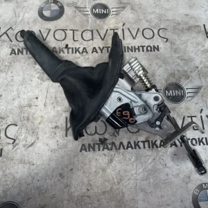 ΠΡΟΣΤΑΤΕΥΤΙΚΟ ΚΑΛΥΜΜΑ ΛΕΒΙΕ BMW ΣΕΙΡΑ 1, 3 E81 E82 E87 E88 E90 E91 E92 E93 X1 E84 (ΚΩΔ. ΑΝΤΑΛ. 34406764924)