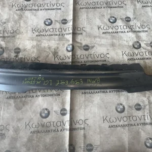 ΠΡΟΣΑΡΤΗΜΑ ΠΡΟΦΥΛΑΚΤΗΡΑ ΠΙΣΩ - ΣΠΟΙΛΕΡ BMW ΣΕΙΡΑ 3 E90 E91 (ΚΩΔ. ΑΝΤΑΛ. 51127892139)