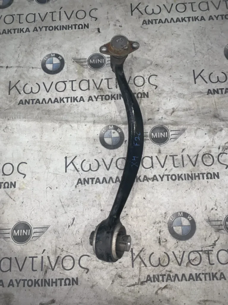 ΨΑΛΙΔΙ ΕΜΠΡΟΣ ΔΕΞΙΑ BMW X3 F25 X4 F26 (ΚΩΔ. ΑΝΤΑΛ. 6787674)