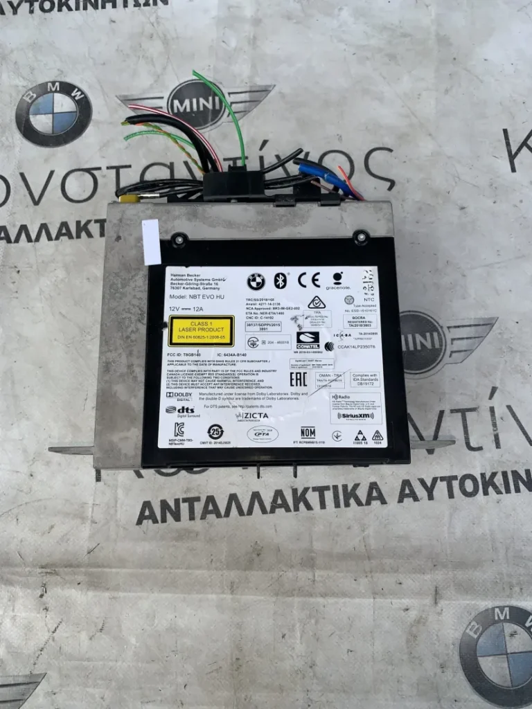 ΜΟΝΑΔΑ HEADUNIT HIGH BMW ΣΕΙΡΑ 5, 6 G30 G31 G32 GT (ΚΩΔ. ΑΝΤΑΛ. 6512CI9877375)