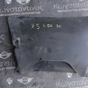 ΣΩΛΗΝΑΣ ΑΝΑΡΡΟΦΗΣΗΣ BMW X5 E53 (ΚΩΔ. ΑΝΤΑΛ.: 1437100 )