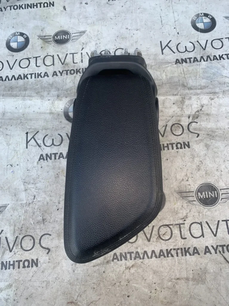ΤΕΜΠΕΛΗΣ BMW ΣΕΙΡΑ 2 F45 A.T. F46 G.T. X1 F48 X2 F39 (ΚΩΔ. ΑΝΤΑΛ. 1269102)