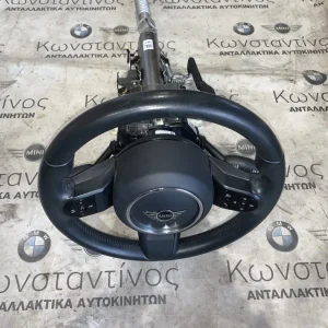 ΚΟΛΟΝΑ ΤΙΜΟΝΙΟΥ - ΤΙΜΟΝΙΕΡΑ MINI COOPER S F55 F56 F57 (ΚΩΔ. ΑΝΤΑΛ. 59686525202)
