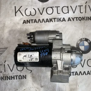 ΜΙΖΑ BMW ΣΕΙΡΑ F N47N ΑΥΤΟΜΑΤΟ 4x4 (ΚΩΔ. ΑΝΤΑΛ. 1005841209)